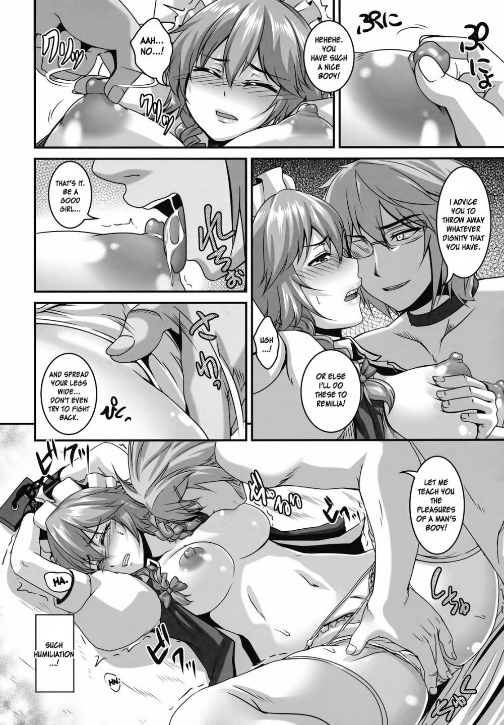 Hentai Manga Comic-Sakuya's Descent Into Madness-Read-9